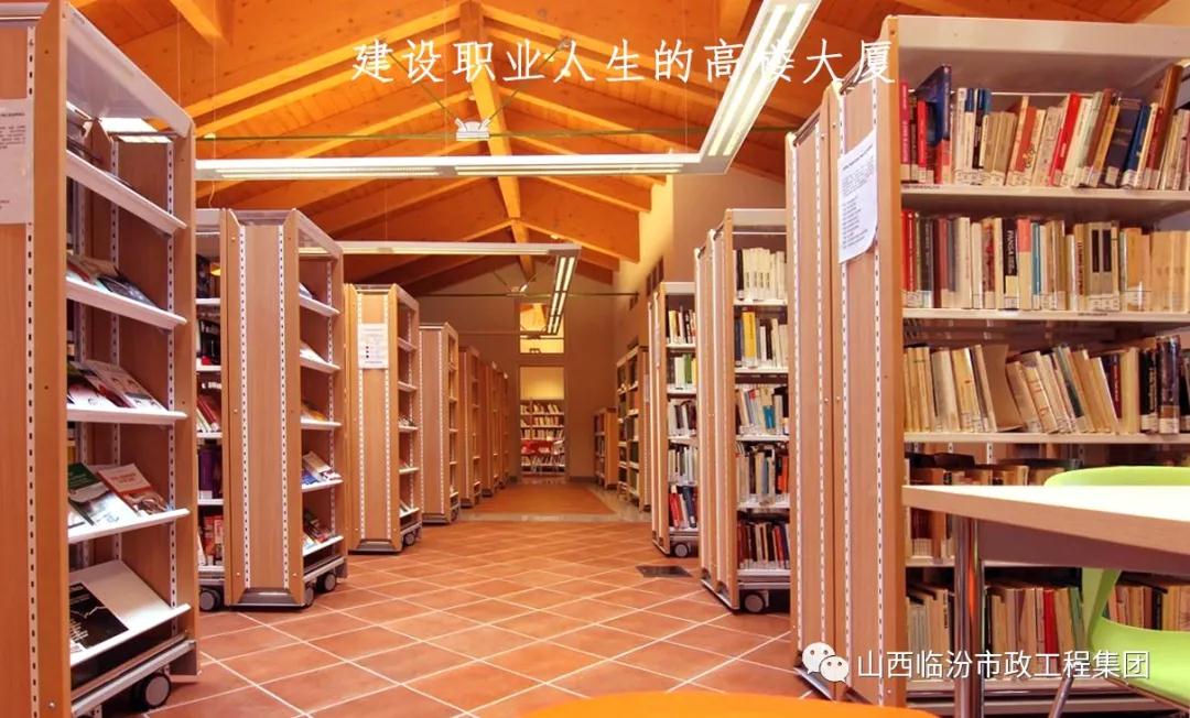 有聲書屋 | 別踢開成長(zhǎng)的“墊腳石”